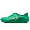 Men's Nike Reactx Rejuven8 Stadium Green/Stadium Green (HV5060 302)