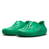 Men's Nike Reactx Rejuven8 Stadium Green/Stadium Green (HV5060 302)