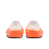Men's Nike ReactX Rejuven8 Orange Frost/Sail-Orange Pulse (HV5060 802)