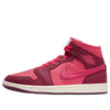 Women's Jordan 1 Mid SE 