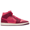 Women's Jordan 1 Mid SE 