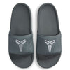 Men's Nike Kobe Offcourt Slide Cool Grey/White (IF2870 002)