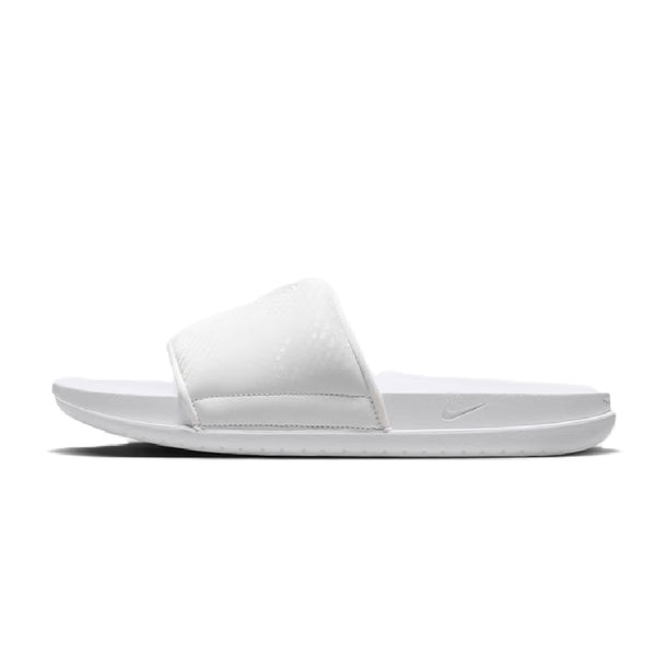 Men's Nike Kobe Offcourt Slide White/White (IF2870 100)