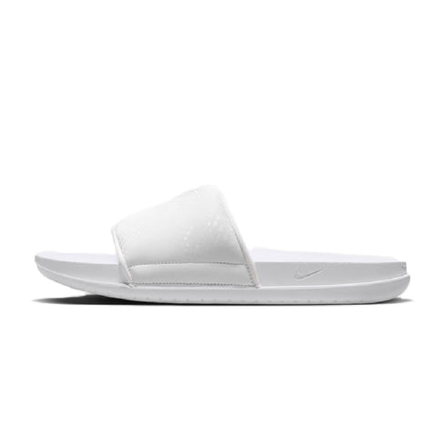 Men's Nike Kobe Offcourt Slide White/White (IF2870 100)