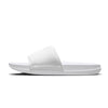 Men's Nike Kobe Offcourt Slide White/White (IF2870 100)