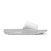 Men's Nike Kobe Offcourt Slide White/White (IF2870 100)