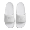 Men's Nike Kobe Offcourt Slide White/White (IF2870 100)