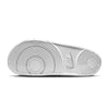Men's Nike Kobe Offcourt Slide White/White (IF2870 100)