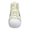 Men's Adidas Pro Model Ivory/Easter/GoldMT (IF6871)
