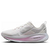 Women's Nike Vomero 18 Sail/Metallic Silver-Doll (IM2503 133)