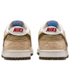 Men's Nike Dunk Low 'Year of the Horse' Linen/Dark Hazel-Phantom (IQ1118 220)