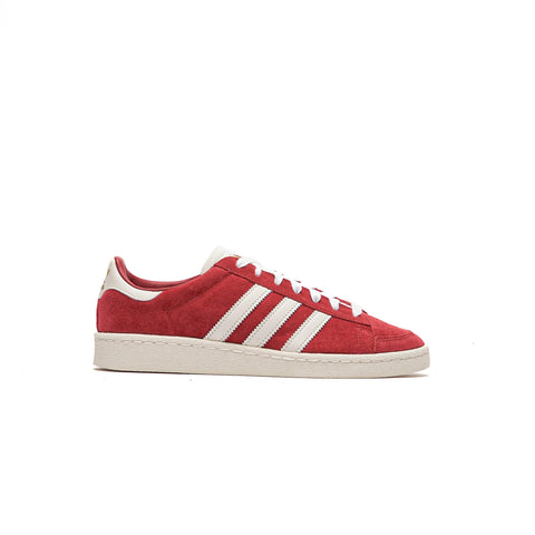 Men's adidas Jabbar Lo Team Power Red/Cream White-Gold Metallic (JI3431)