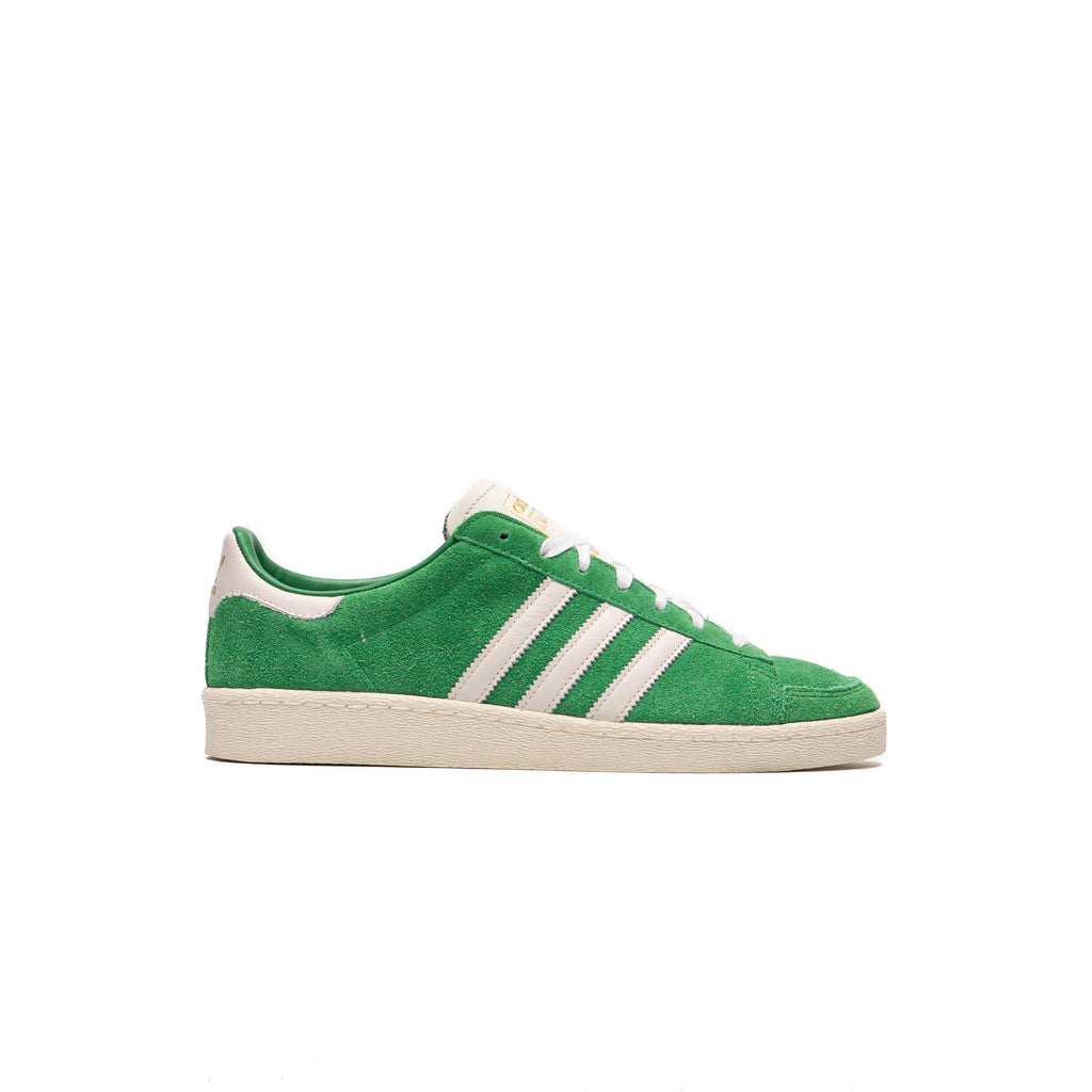 Men's adidas Jabbar Lo Green/Cream White-Gold Metallic (JI3432)