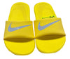 Little Kid's Preschool Nike Kawa Slide Tour Yellow/Atmosphere Grey (819352 701)