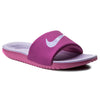 Little Kid's Preschool Nike Kawa Slide Pink/Hydrangeas (819353 601)