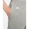 Men's Nike Grey Sportswear Essential French Terry Pants (DD4676 063)
