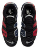 Big Kid's Nike Air More Uptempo 